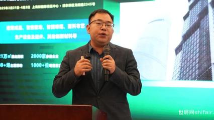 展前預熱 | 建筑遮陽創新產品分享會在紹興圓滿舉辦